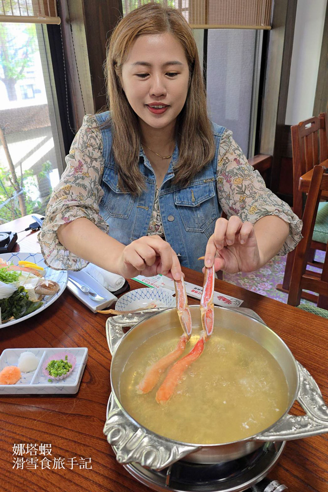 仙台美食不只牛舌_札幌螃蟹本家仙台店_盡情享受帝王蟹_雪蟹涮涮鍋_奶油煎蟹腳