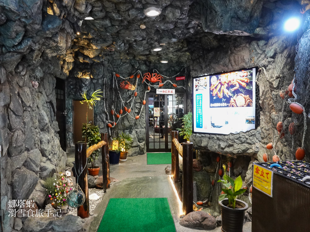 仙台美食不只牛舌_札幌螃蟹本家仙台店_盡情享受帝王蟹_雪蟹涮涮鍋_奶油煎蟹腳