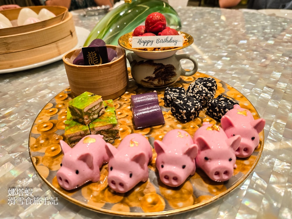 澳門玥龍軒食記_新濠影滙的米其林一星粵菜餐廳_午餐套餐精緻港點_白松露炒飯
