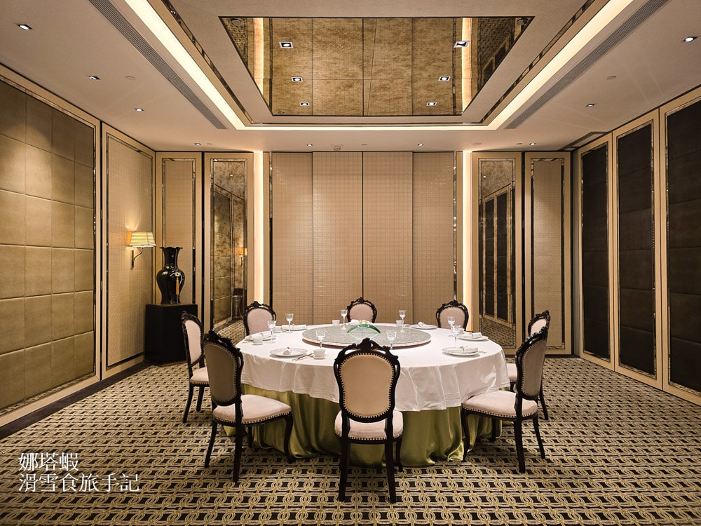 澳門玥龍軒食記_新濠影滙的米其林一星粵菜餐廳_午餐套餐精緻港點_白松露炒飯
