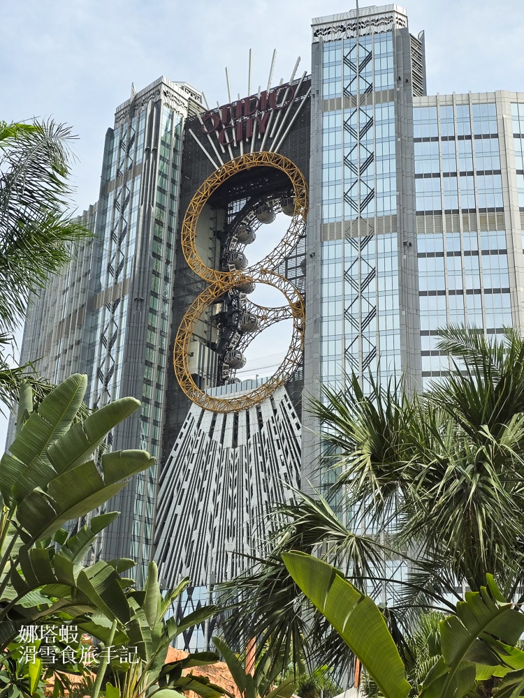 澳門玥龍軒食記_新濠影滙的米其林一星粵菜餐廳_午餐套餐精緻港點_白松露炒飯