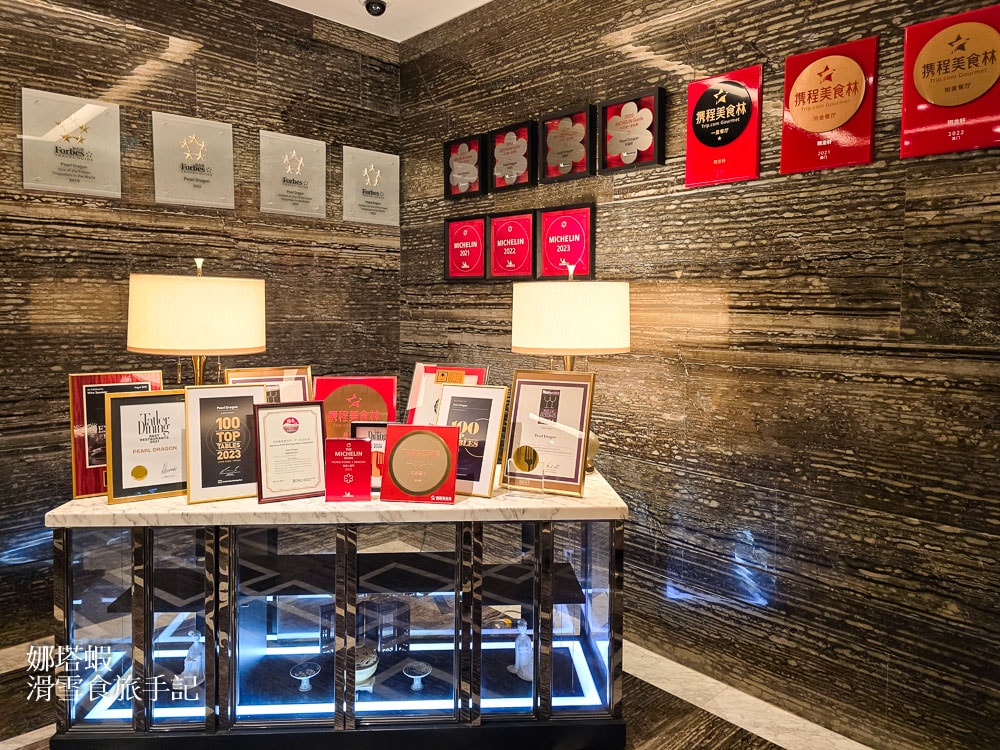 澳門玥龍軒食記_新濠影滙的米其林一星粵菜餐廳_午餐套餐精緻港點_白松露炒飯