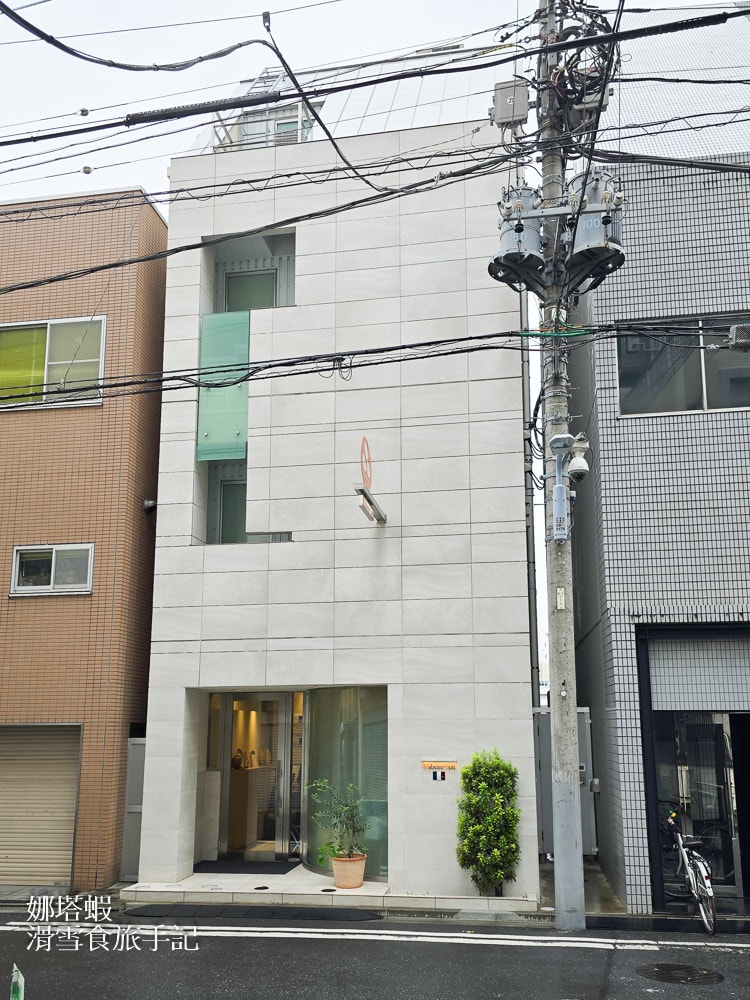 東京米其林二星餐廳Nabeno Ism_淺草優雅法式料理_侯布雄餐廳前主廚開設