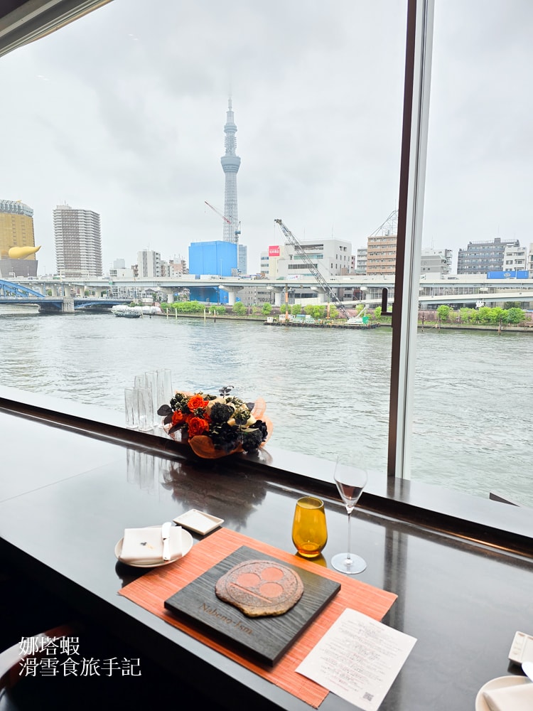 東京米其林二星餐廳Nabeno-Ism,淺草優雅法式料理,侯布雄餐廳前主廚開設 - 第5張圖 東京米其林二星餐廳Nabeno Ism_淺草優雅法式料理_侯布雄餐廳前主廚開設