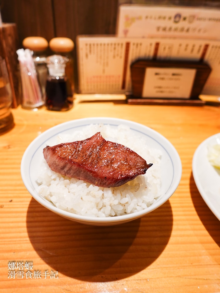 仙台牛舌餐廳「牛舌料理 閣」本地人嚴選名店、Q彈牛舌，ptt/dcard都推薦