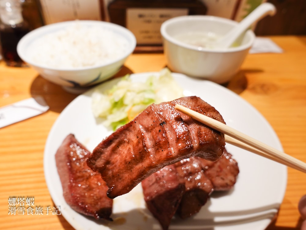 仙台牛舌餐廳「牛舌料理 閣」本地人嚴選名店、Q彈牛舌，ptt/dcard都推薦