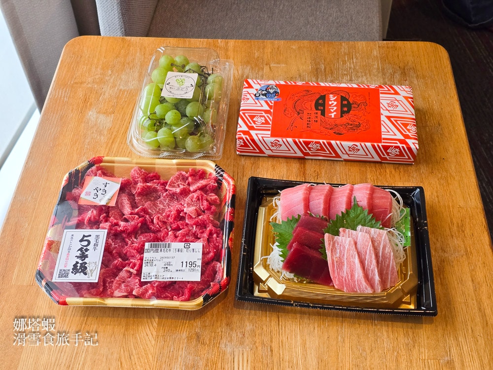 東京住宿_東急Stay五反田飯店_房間有洗衣機和廚房_車站步行2分鐘_附近有超市_唐吉軻德_松本清
