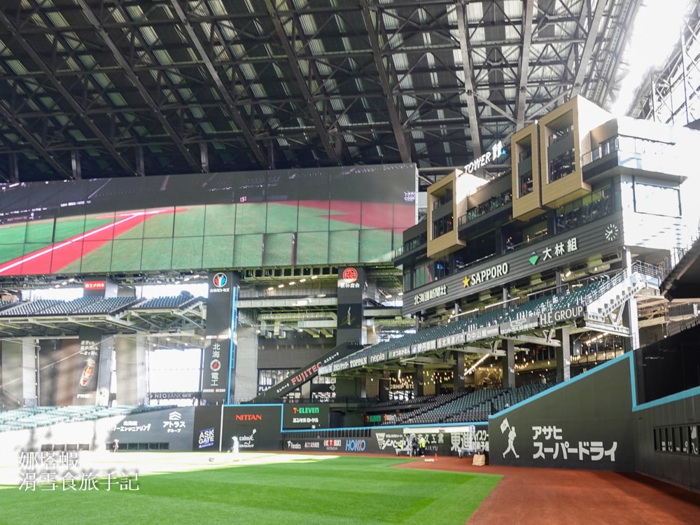 北海道棒球場_火腿隊「HOKKAIDO BALLPARK F VILLAGE」球場_ICE PARK_Snow Park_美食設施詳細介紹