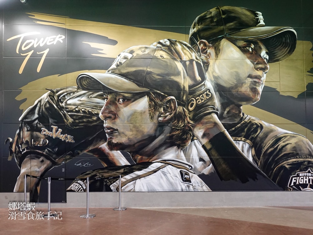 北海道棒球場_火腿隊「HOKKAIDO BALLPARK F VILLAGE」球場_ICE PARK_Snow Park_美食設施詳細介紹