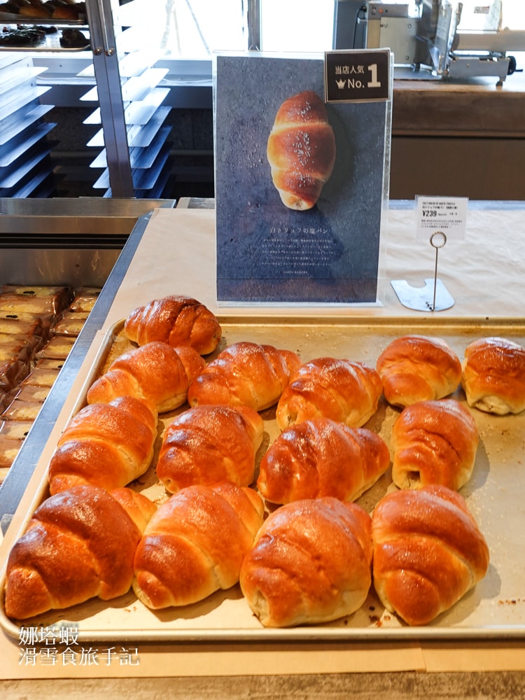北海道棒球場_火腿隊「HOKKAIDO BALLPARK F VILLAGE」球場_ICE PARK_Snow Park_美食設施詳細介紹