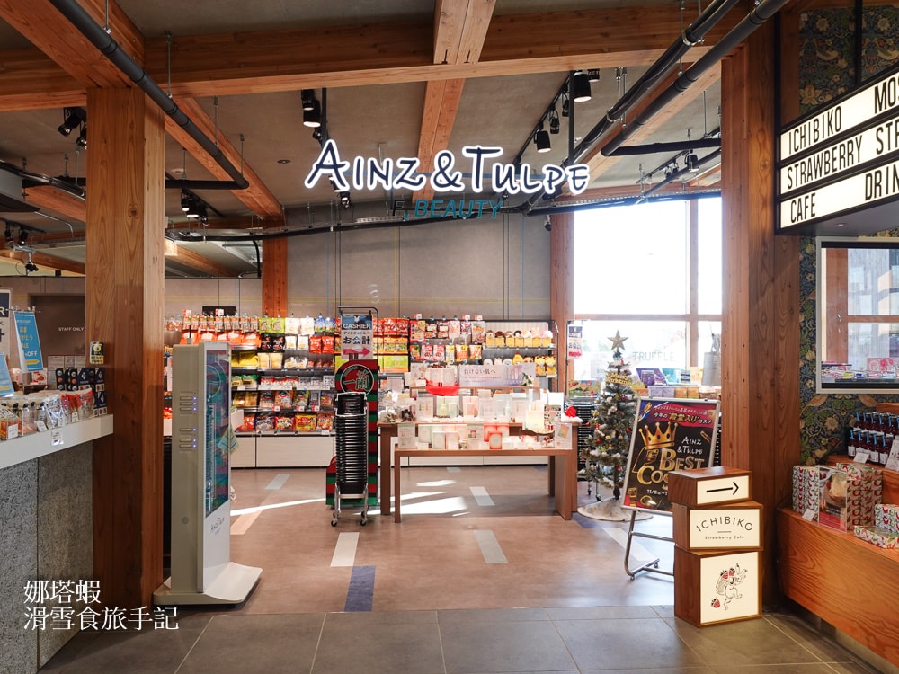 北海道棒球場_火腿隊「HOKKAIDO BALLPARK F VILLAGE」球場_ICE PARK_Snow Park_美食設施詳細介紹