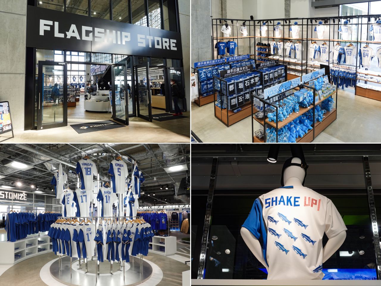 北海道棒球場_火腿隊「HOKKAIDO BALLPARK F VILLAGE」球場_ICE PARK_Snow Park_美食設施詳細介紹
