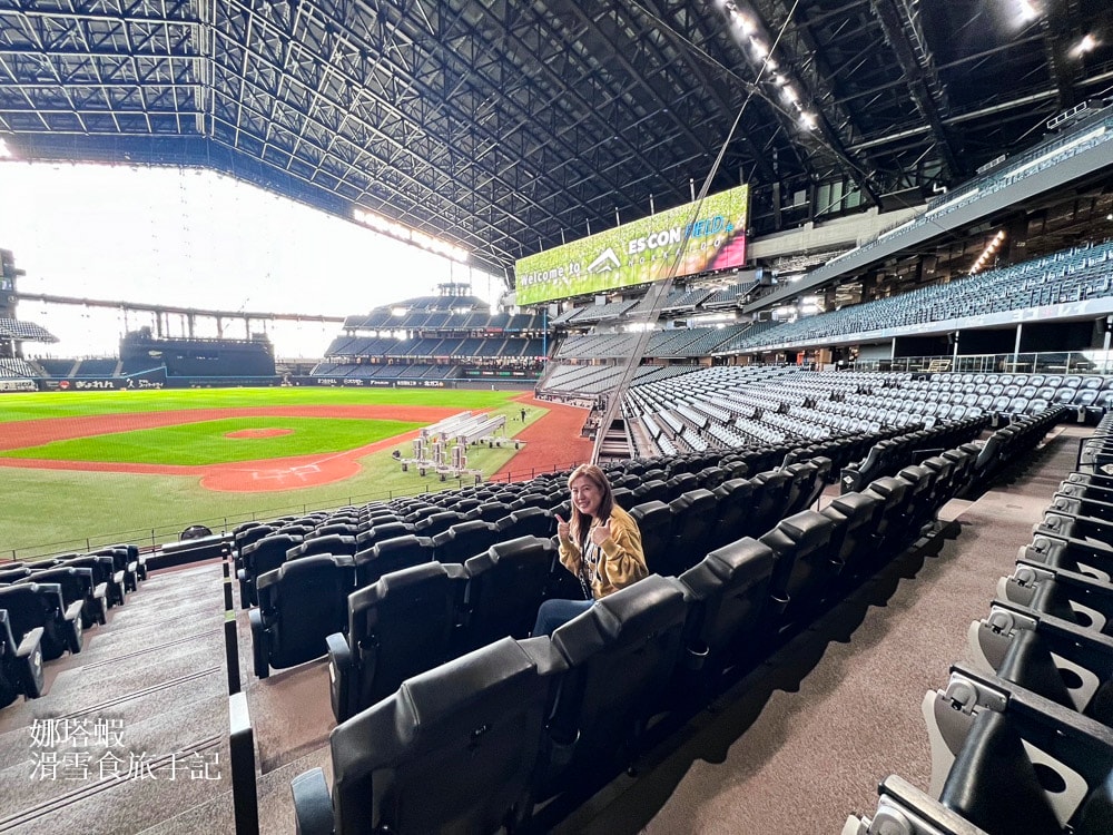 北海道棒球場_火腿隊「HOKKAIDO BALLPARK F VILLAGE」球場_ICE PARK_Snow Park_美食設施詳細介紹