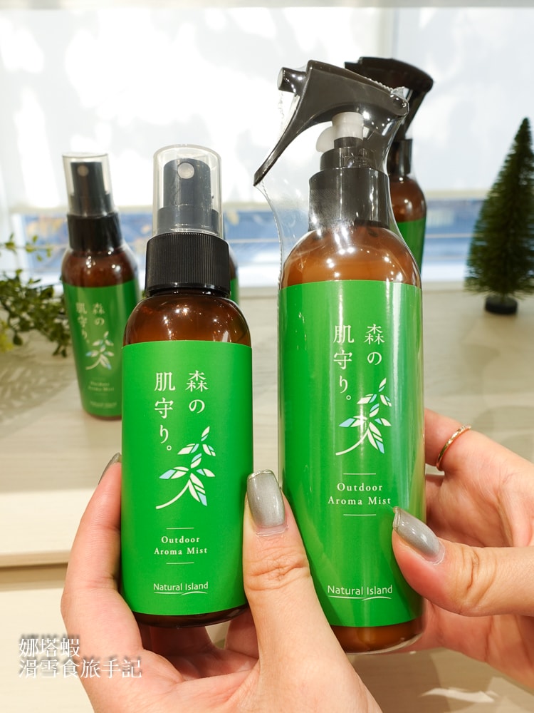 北海道札幌必買保養品Natural Island_金盞花系列手工製作，溫柔呵護_decard/ptt好評推薦