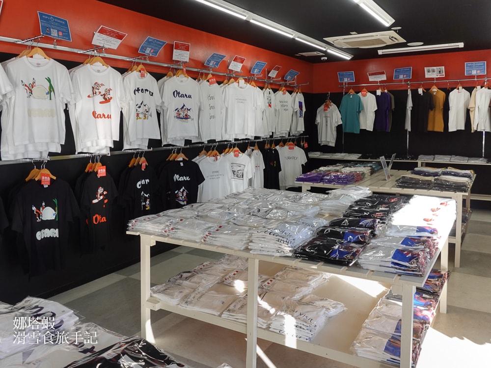 迪士尼&米老鼠控必買_小樽「POP'n STORAGE」_迪士尼&三麗鷗的北海道限定T恤這裡買