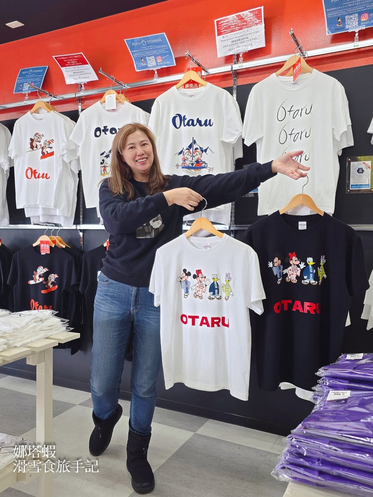 迪士尼&米老鼠控必買_小樽「POP'n STORAGE」_迪士尼&三麗鷗的北海道限定T恤這裡買