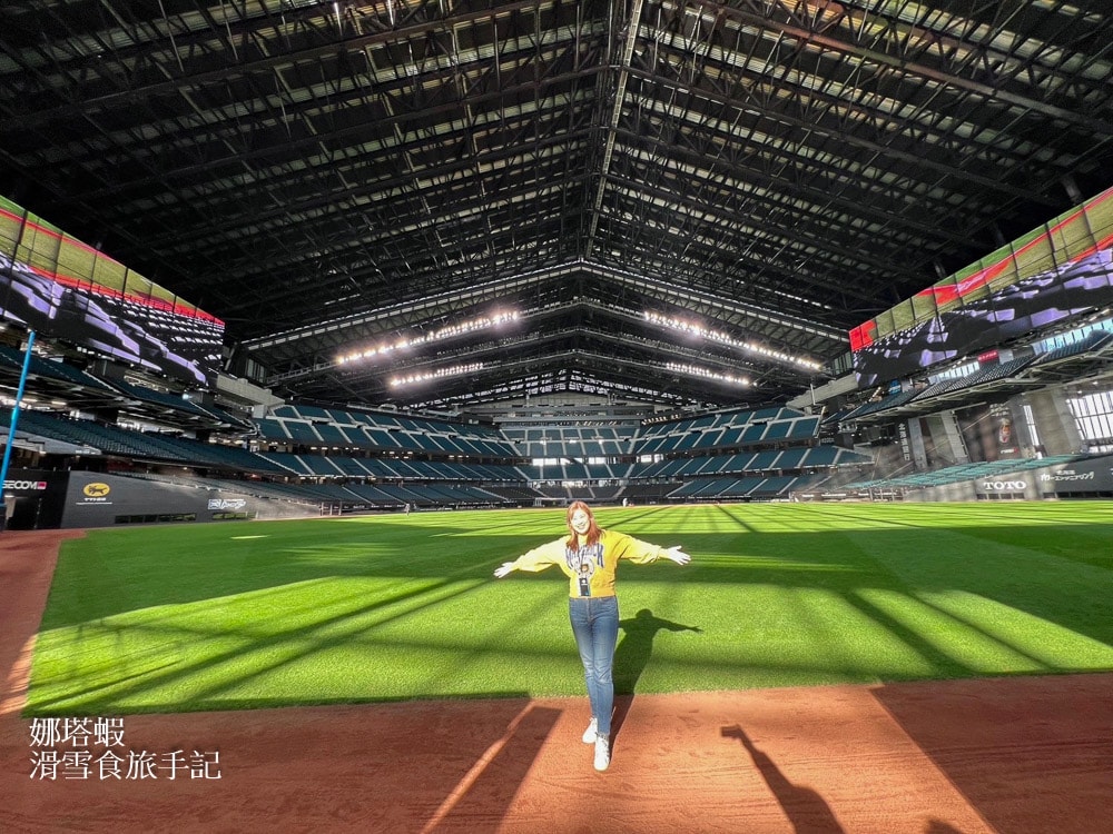 北海道棒球場_火腿隊「HOKKAIDO BALLPARK F VILLAGE」球場_ICE PARK_Snow Park_美食設施詳細介紹