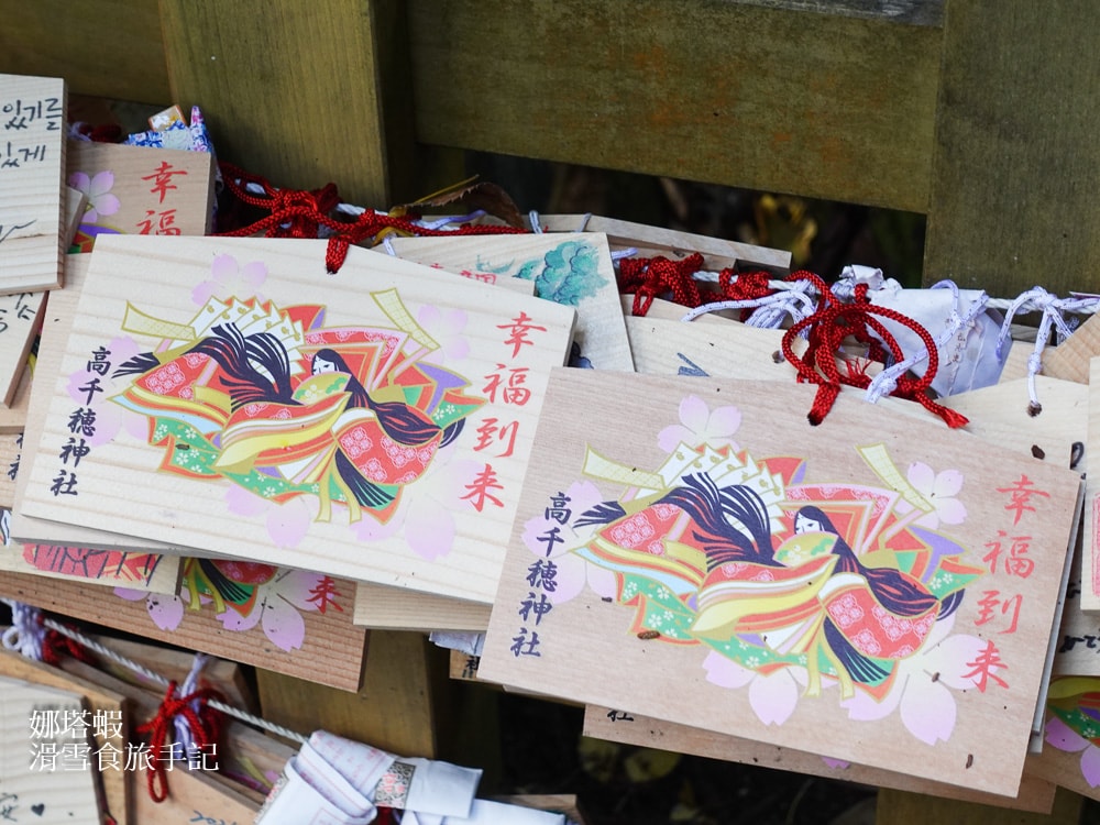 九州宮崎景點推薦_日本神話的故鄉_鵜戶神宮_青島神社_高千穗神社3大神社介紹