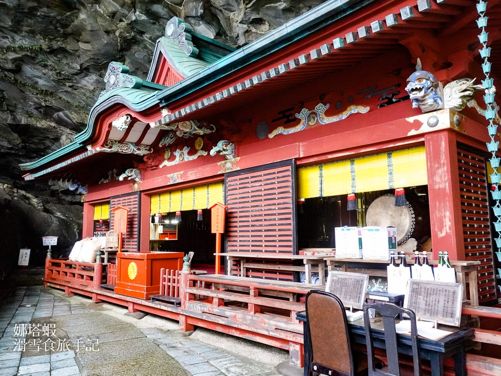 九州宮崎景點推薦_日本神話的故鄉_鵜戶神宮_青島神社_高千穗神社3大神社介紹