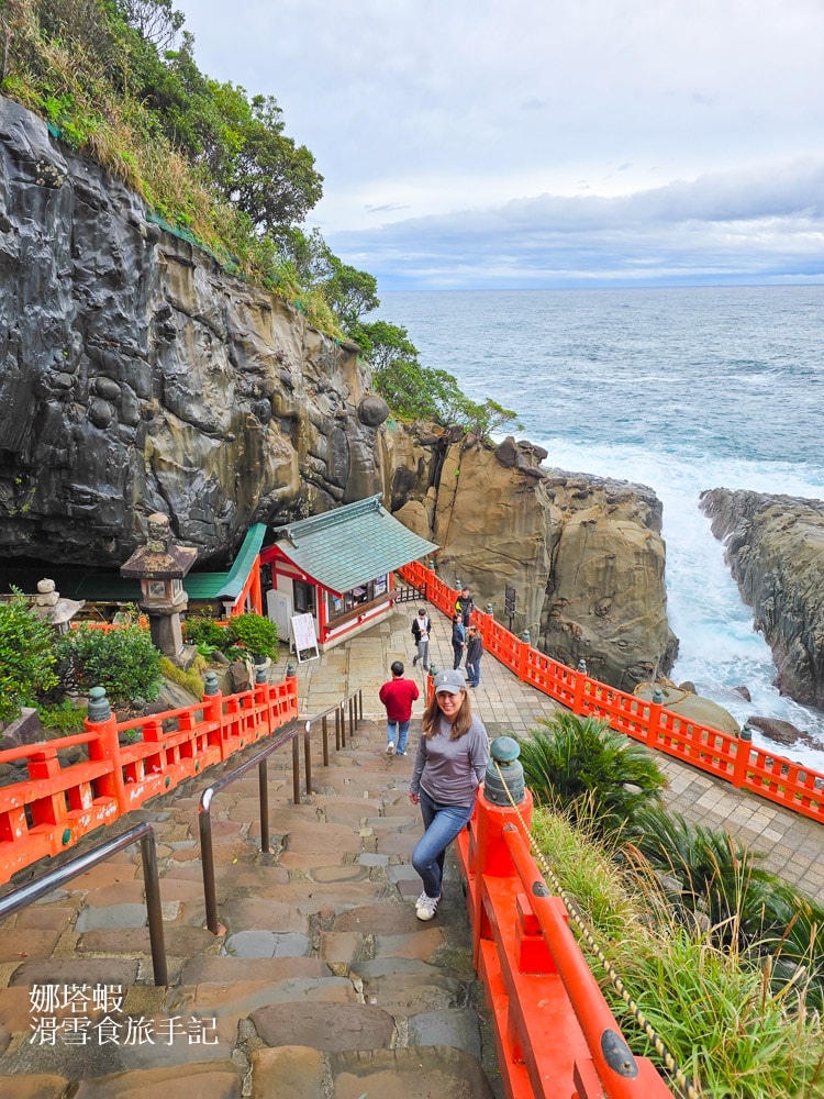 九州宮崎景點推薦_日本神話的故鄉_鵜戶神宮_青島神社_高千穗神社3大神社介紹