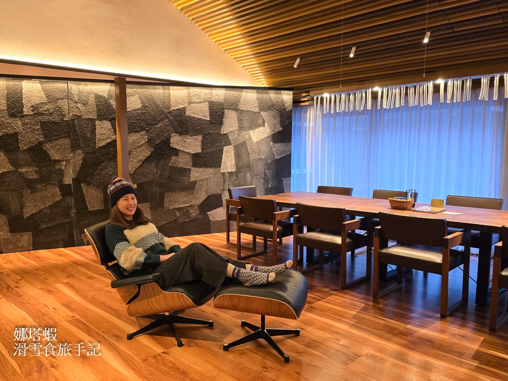 北海道定山溪奢華別墅「樁邸」_包棟住宿_煮火鍋_泡溫泉_享受暖心假期