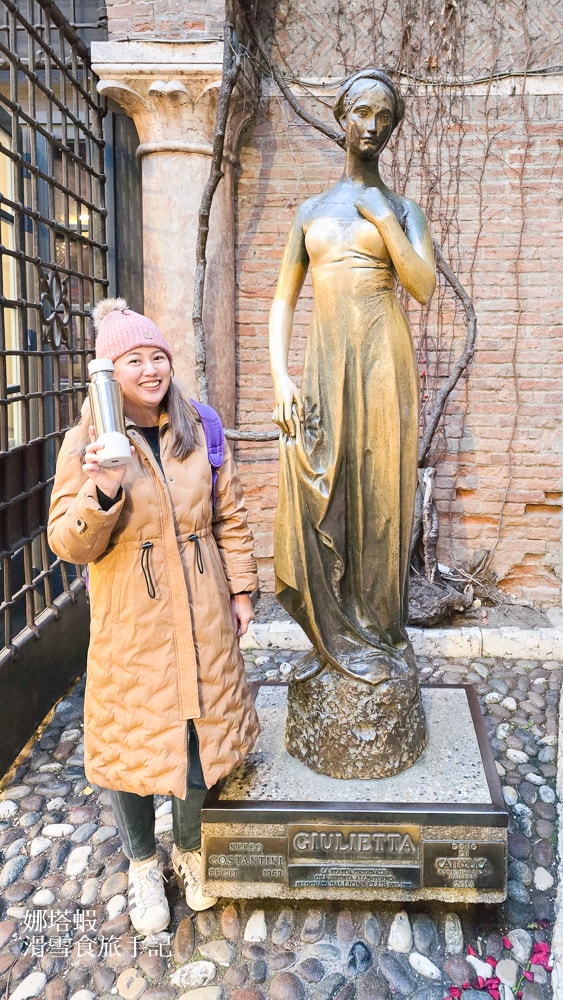 保溫瓶推薦_帶著鈦工坊袋鼠瓶去旅行_義大利篇_雙層真空保溫保冷_二代升級提把拎著走好便利