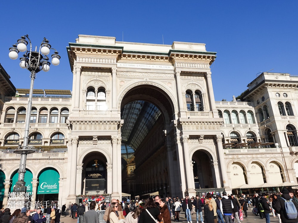 保溫瓶推薦_帶著鈦工坊袋鼠瓶去旅行_義大利篇_雙層真空保溫保冷_二代升級提把拎著走好便利