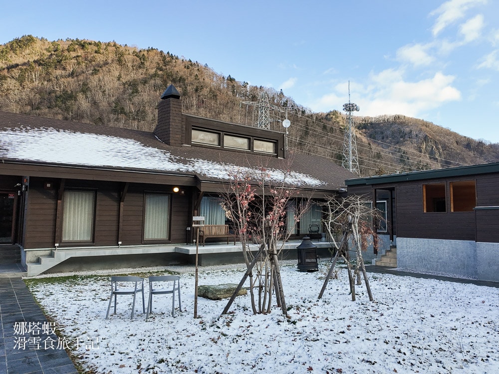 北海道定山溪奢華別墅「樁邸」_包棟住宿_煮火鍋_泡溫泉_享受暖心假期