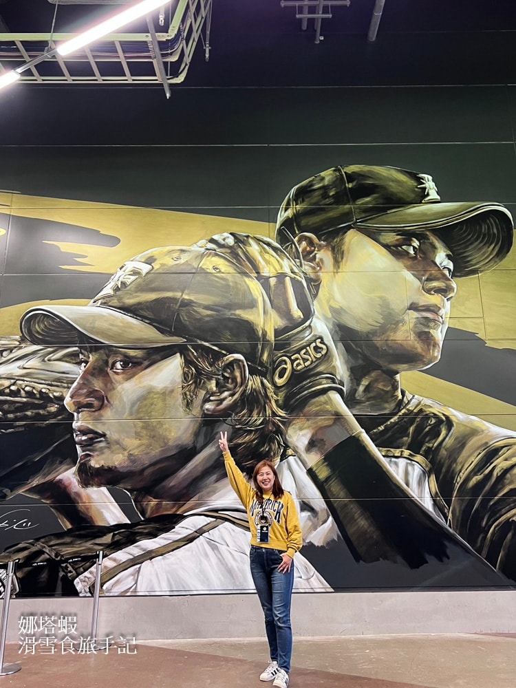 北海道棒球場_火腿隊「HOKKAIDO BALLPARK F VILLAGE」球場_ICE PARK_Snow Park_美食設施詳細介紹