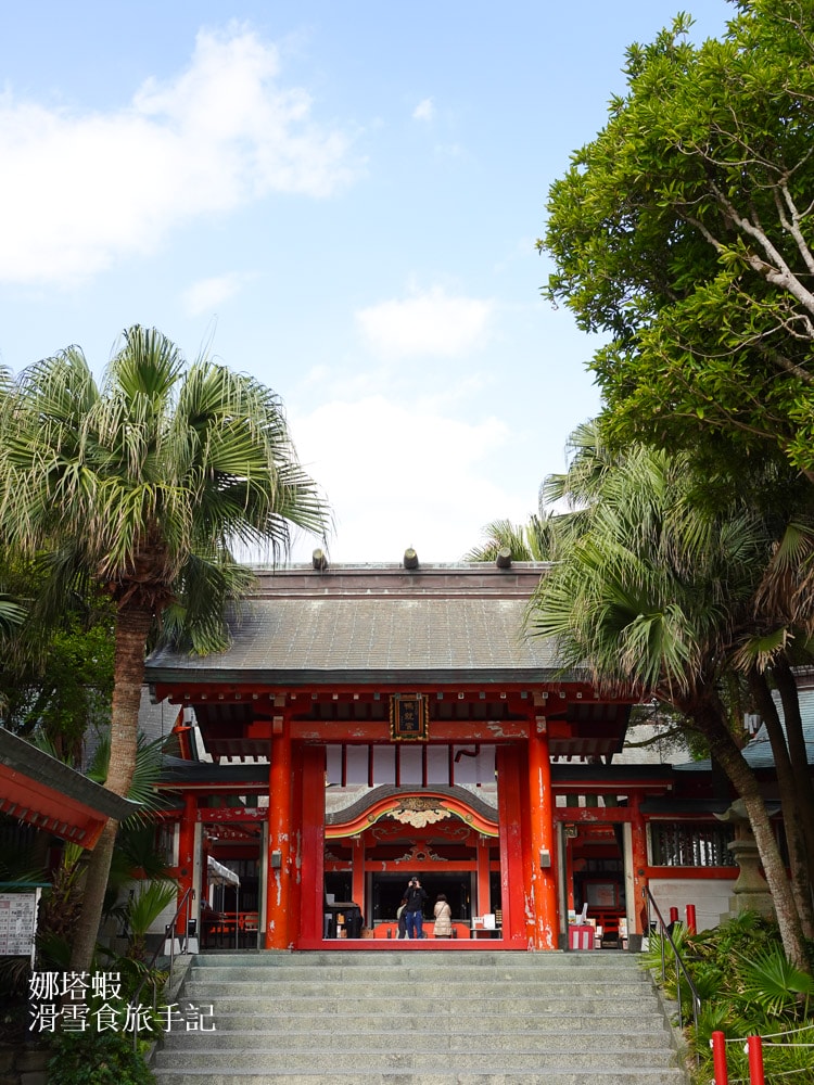 九州宮崎景點推薦_日本神話的故鄉_鵜戶神宮_青島神社_高千穗神社3大神社介紹