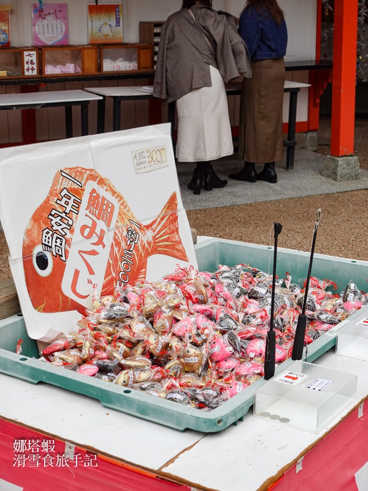 九州宮崎景點推薦_日本神話的故鄉_鵜戶神宮_青島神社_高千穗神社3大神社介紹
