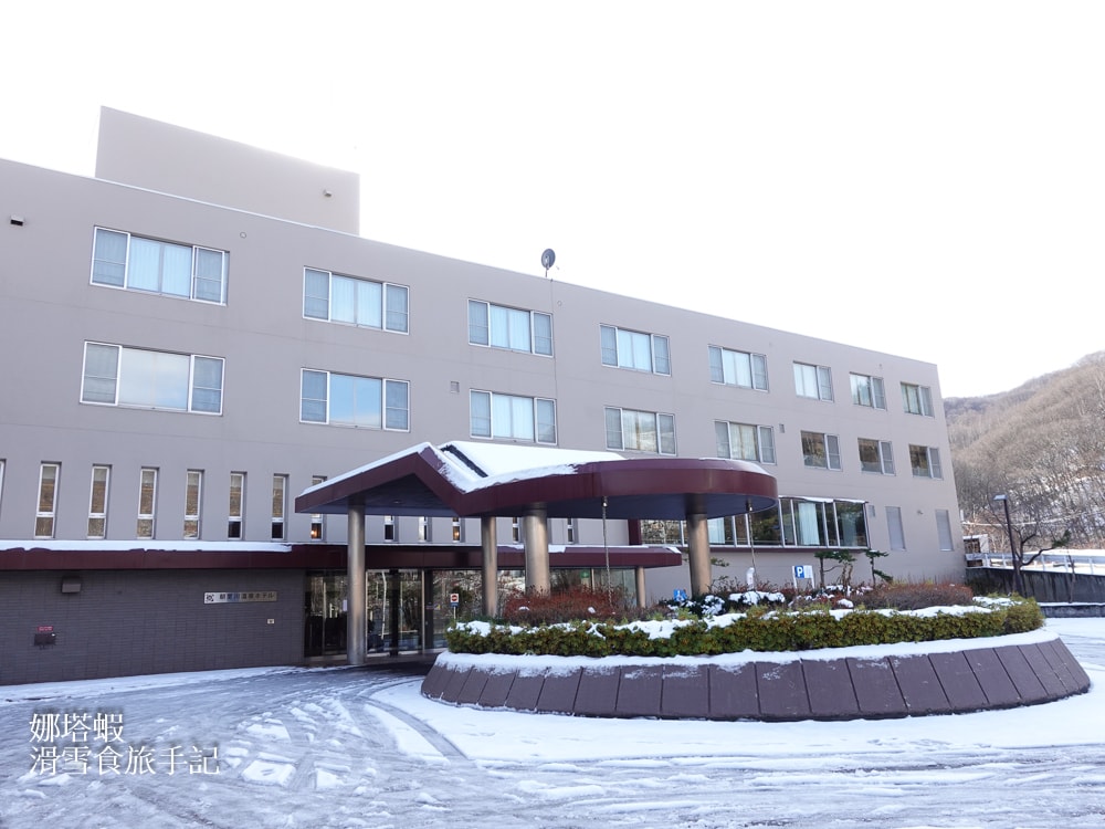 北海道小樽_Sassion渡假村_朝里川溫泉滑雪場_Winkel Village溫馨小木屋住宿推薦