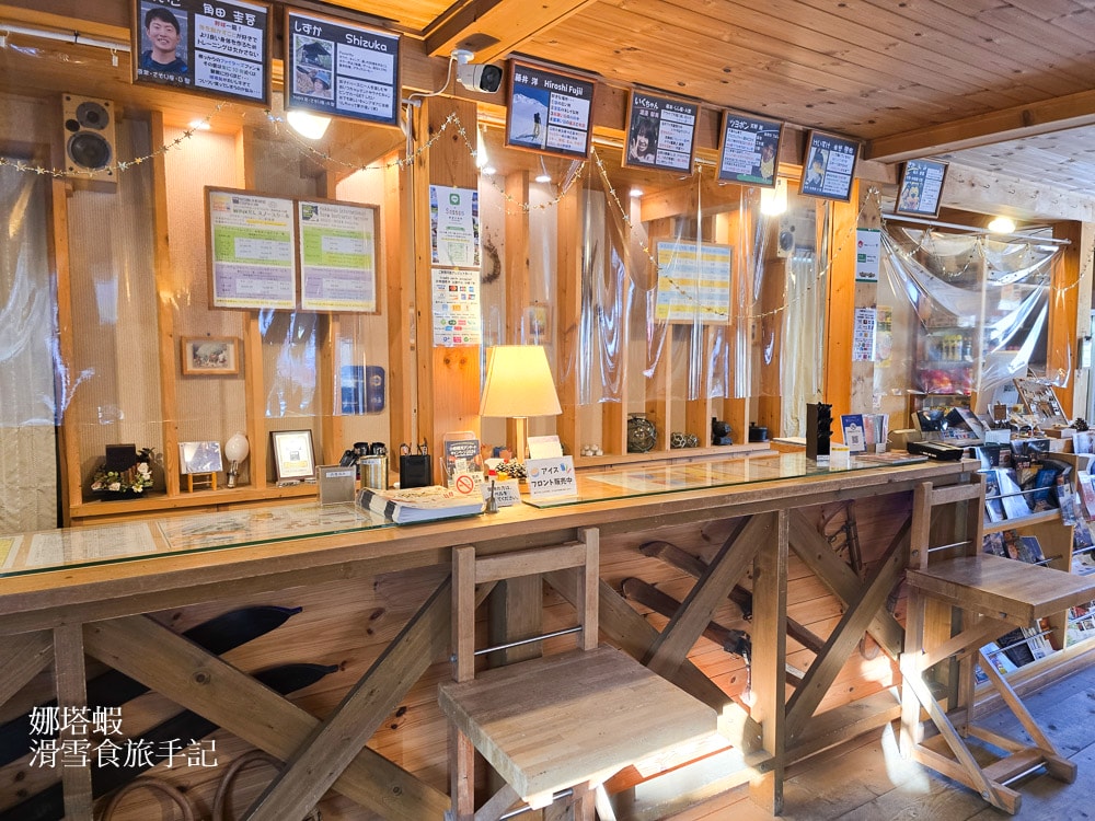 北海道小樽_Sassion渡假村_朝里川溫泉滑雪場_Winkel Village溫馨小木屋住宿推薦