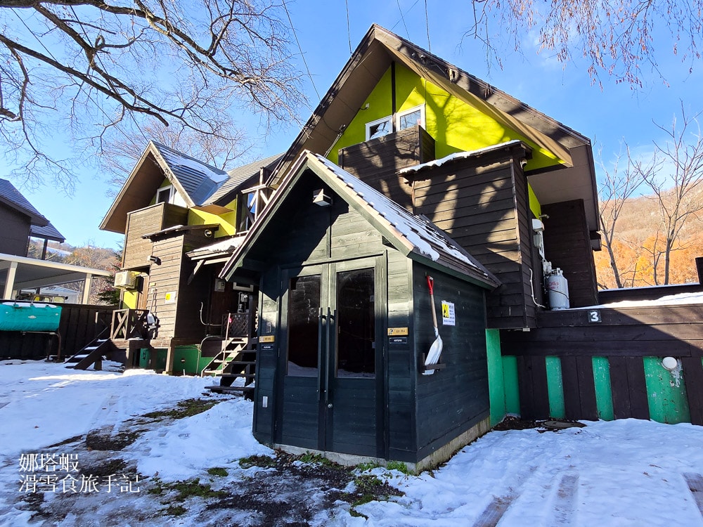 北海道小樽_Sassion渡假村_朝里川溫泉滑雪場_Winkel Village溫馨小木屋住宿推薦