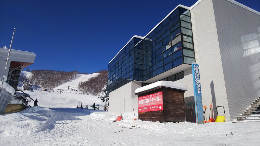 北海道小樽「Sasson Resort」,朝里川溫泉滑雪場、Winkel Village溫馨木屋别墅住宿推薦 - 第1張圖 北海道小樽_Sassion渡假村_朝里川溫泉滑雪場_Winkel Village溫馨小木屋住宿推薦