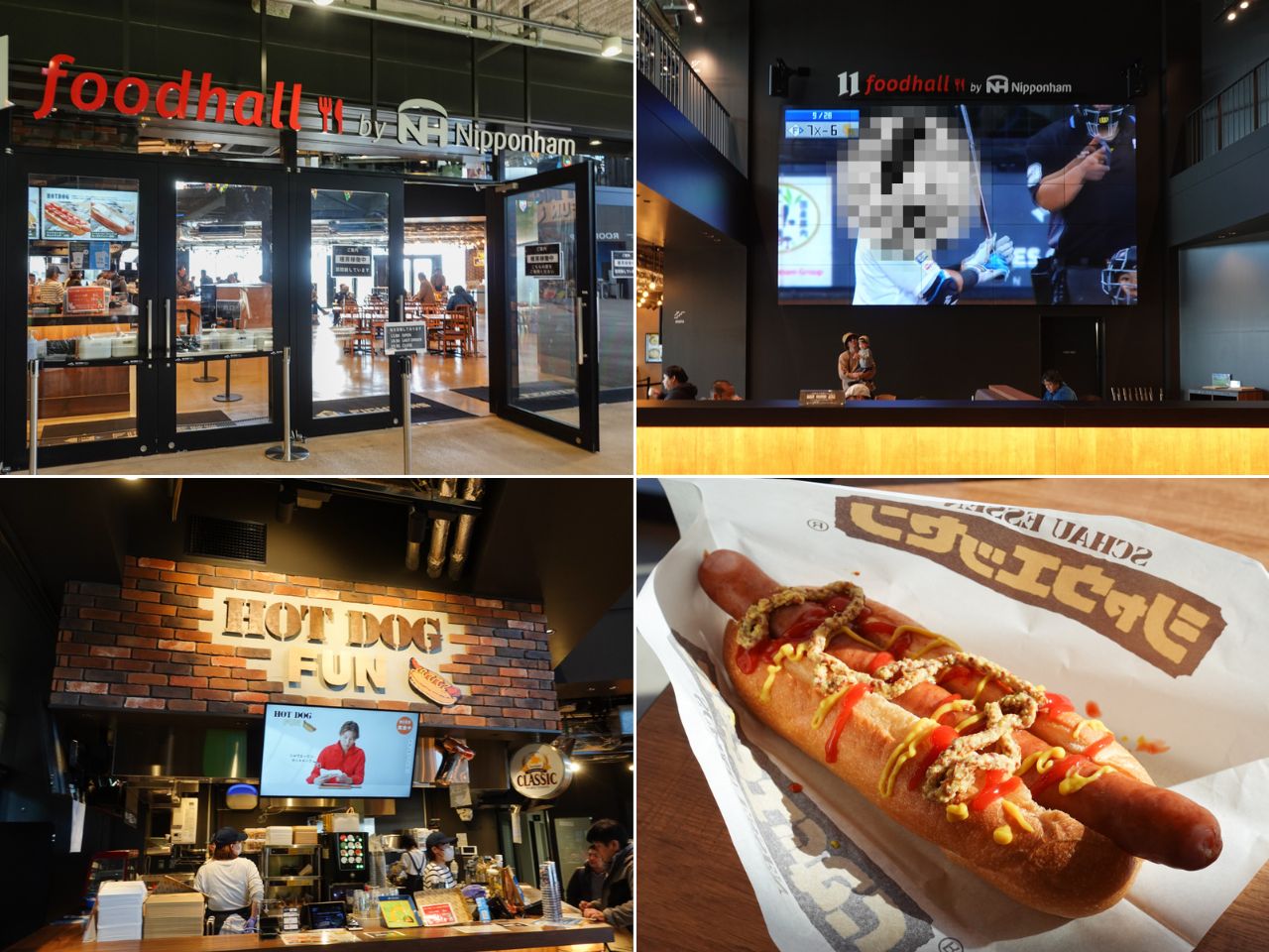 北海道棒球場_鬥士隊「HOKKAIDO BALLPARK F VILLAGE」球場_ICE PARK_Snow Park_美食設施詳細介紹