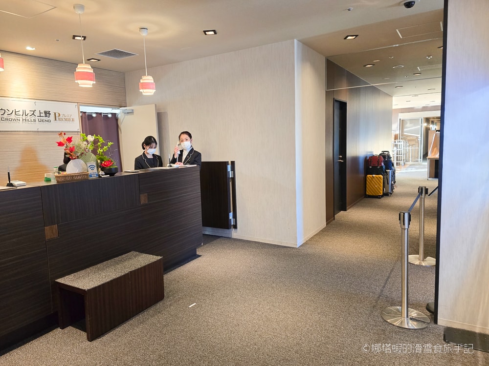 上野住宿推薦「上野皇冠山丘高級酒店」，躺在床上看晴空塔，上野車站步行3分鐘