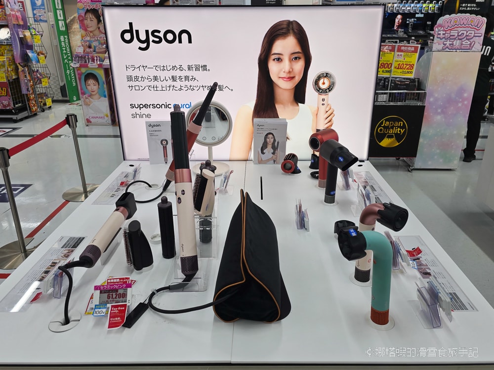 Bic Camera 2025最新優惠券下載】最高現省17%，日本必買電器、藥妝、生活用品推薦