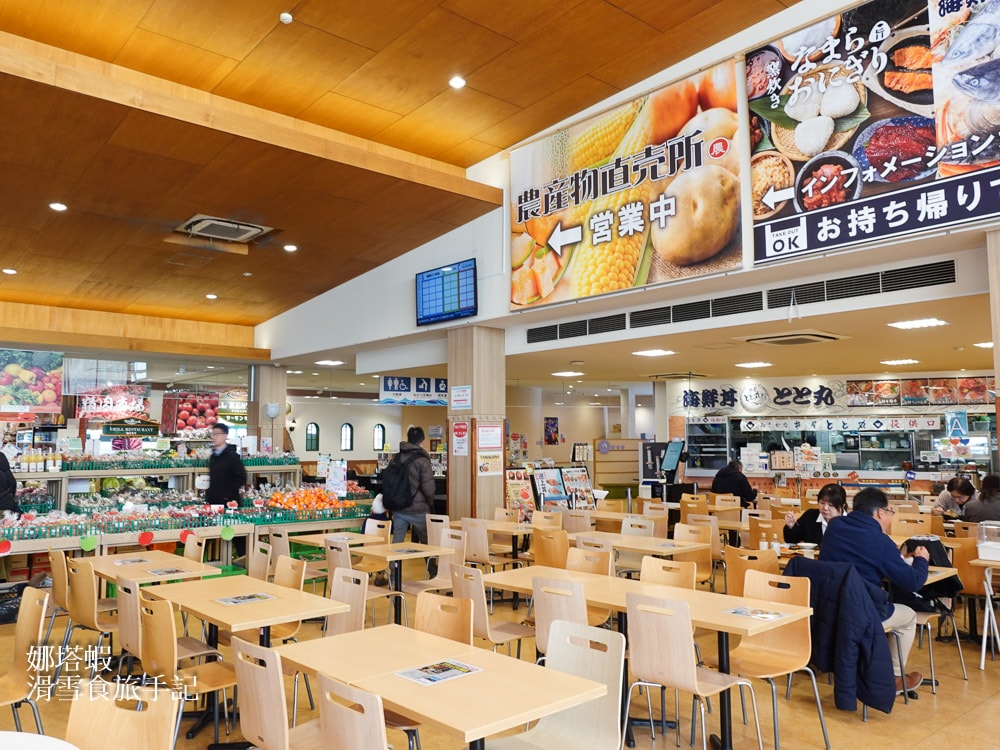 新千歲機場附近景點「千歲鮭魚公園」，水族館和道路休息站，好逛又好吃!