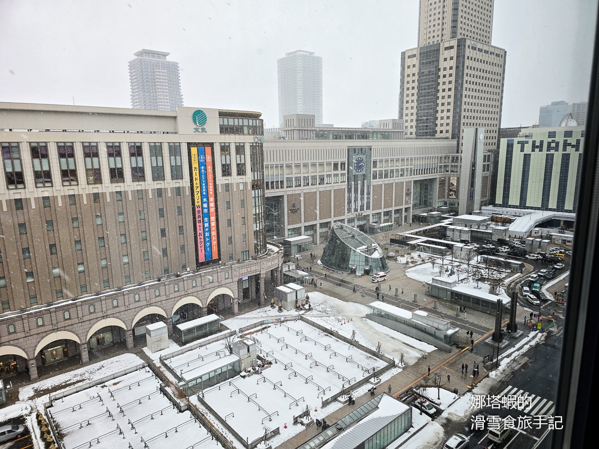 札幌住宿推薦︱札幌車站對面「格拉斯麗札幌酒店」入住心得分享，地下街連結直通超便利