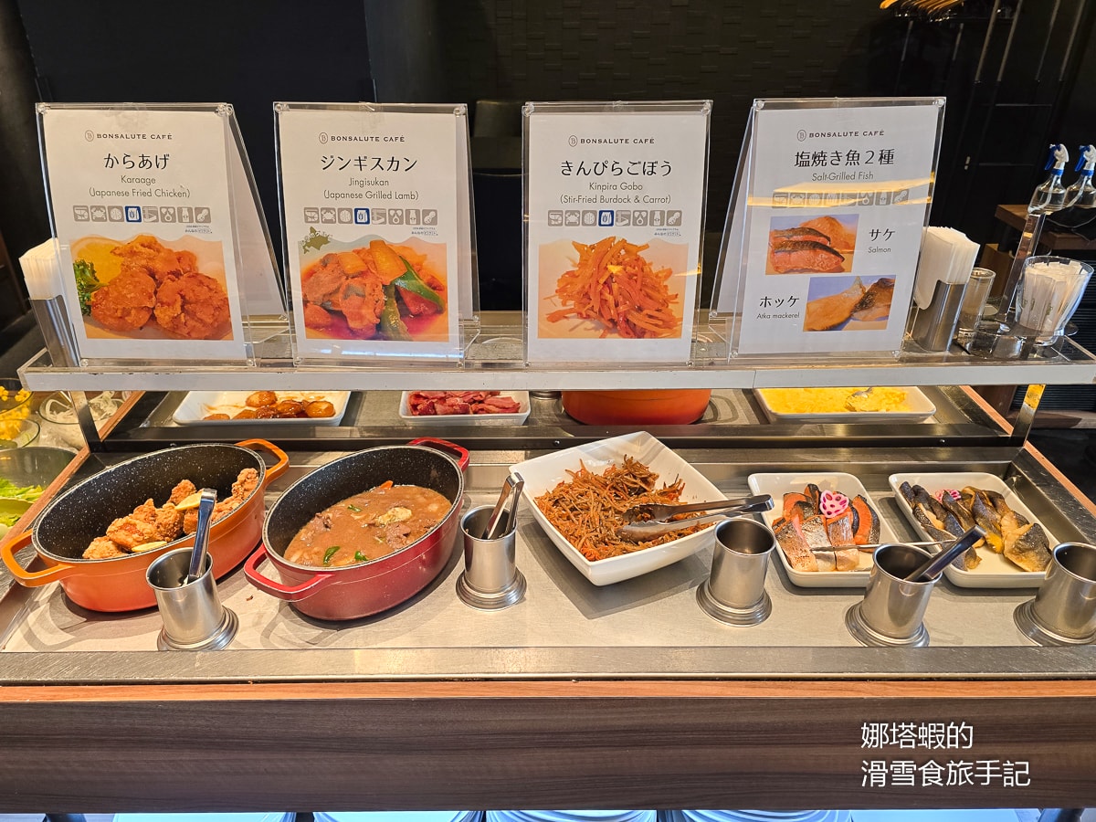 札幌住宿推薦︱札幌車站對面「格拉斯麗札幌酒店」入住心得分享