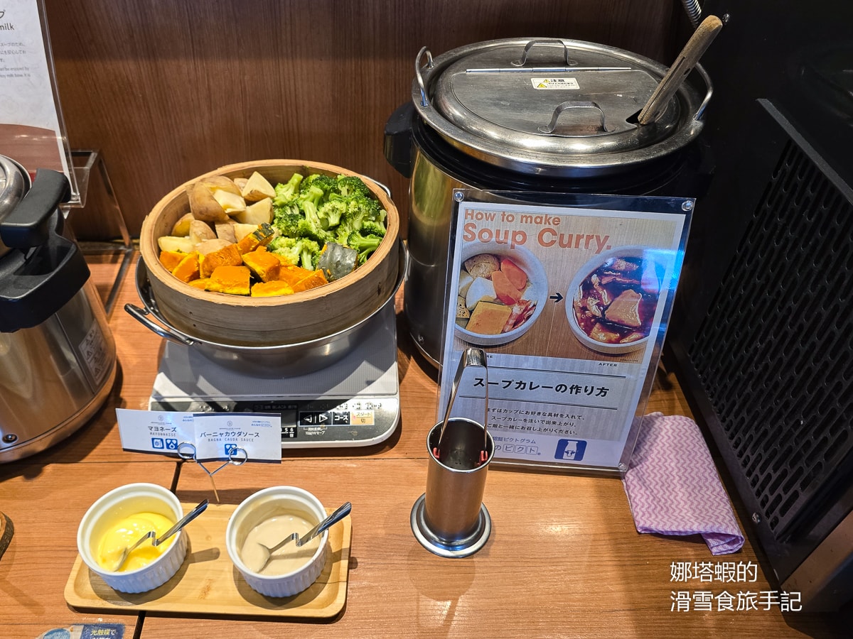 札幌住宿推薦︱札幌車站對面「格拉斯麗札幌酒店」入住心得分享