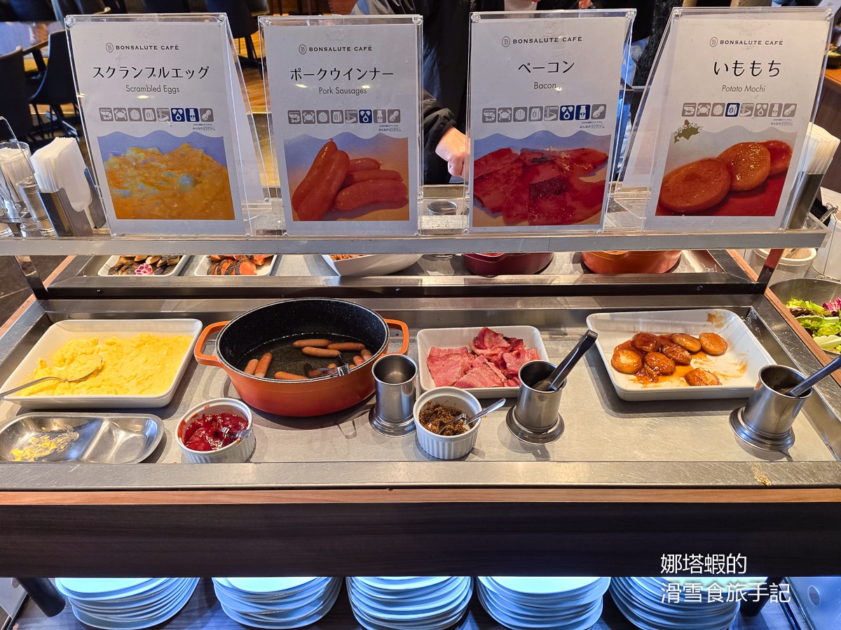 札幌住宿推薦︱札幌車站對面「格拉斯麗札幌酒店」入住心得分享
