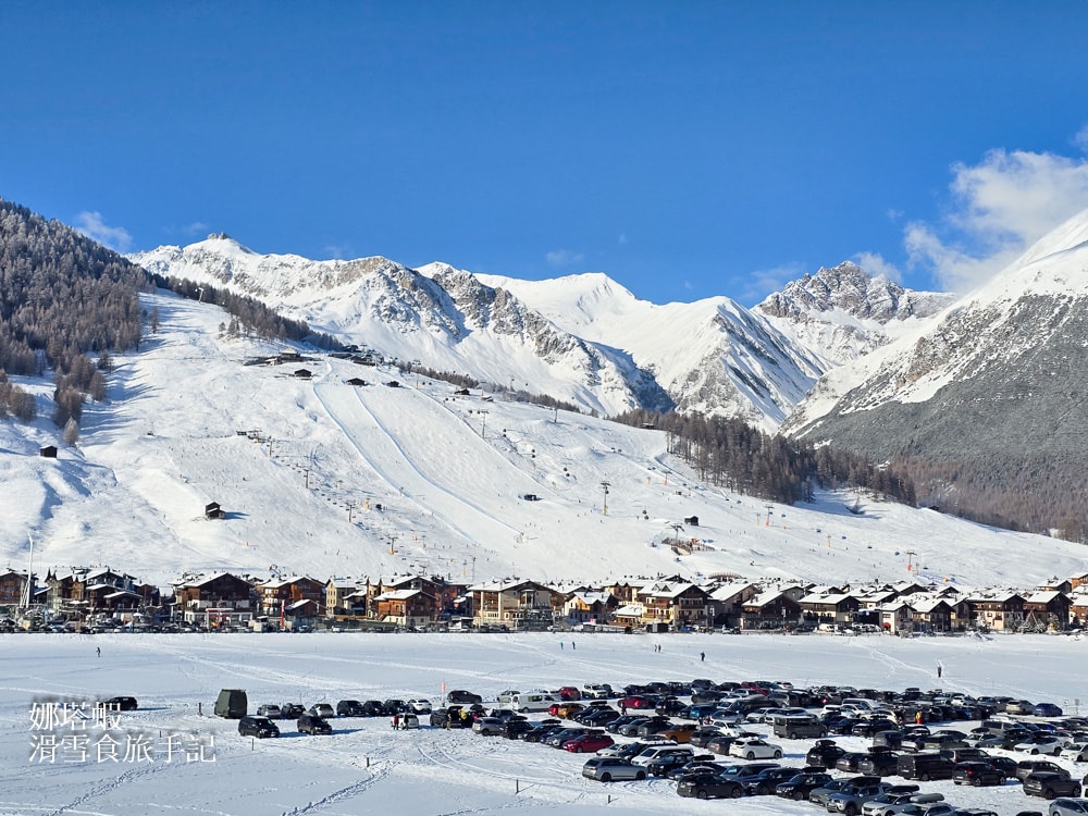 滑雪襪挑選的4個重點，滑雪新手必看，RAFAQ羊毛滑雪襪推薦，讓滑雪體驗更舒適