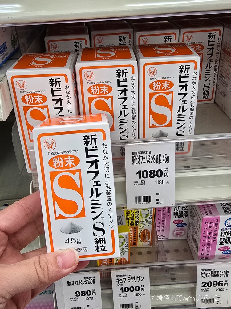 札幌藥妝最新折價券，最高15%優惠，ptt/dcard推薦必買藥妝美妝