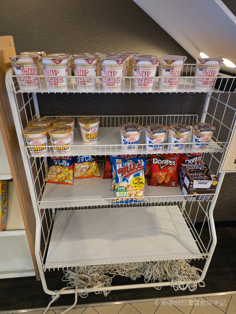 白馬五龍滑雪場住宿_亞貝斯特白馬度假村飯店_雪場步行3分鐘_有溫泉和停車場