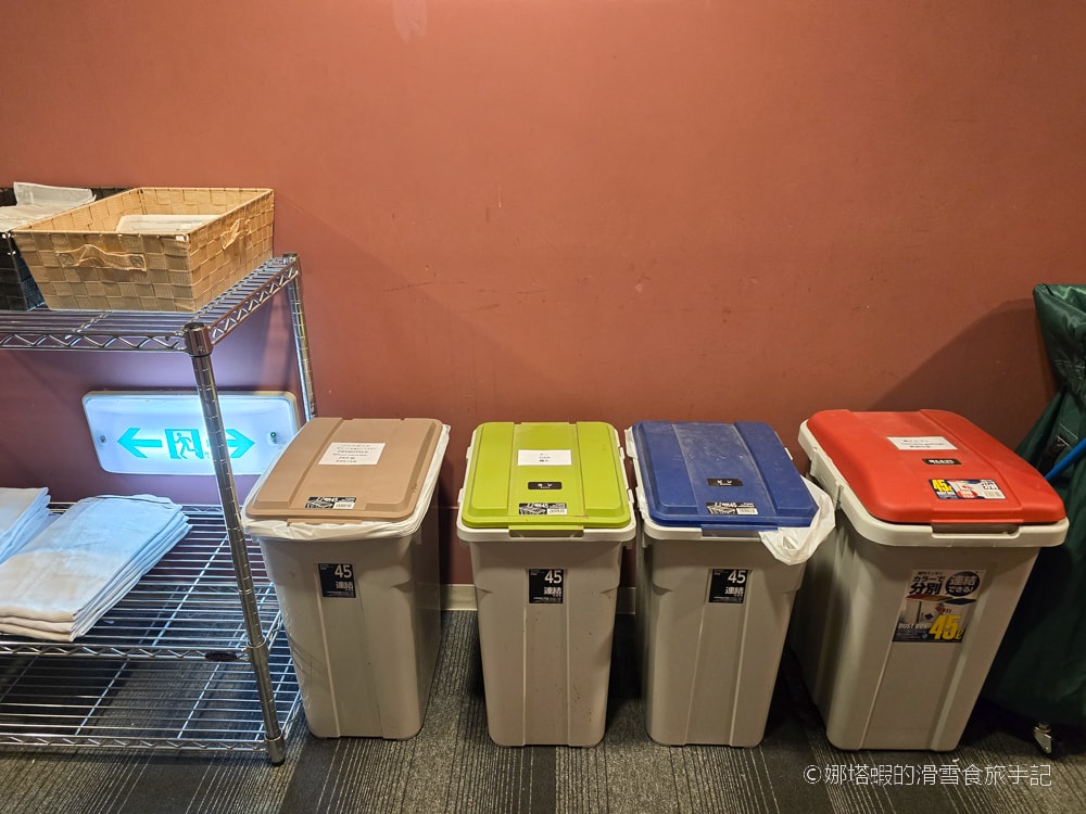 白馬五龍滑雪場住宿_亞貝斯特白馬度假村飯店_雪場步行3分鐘_有溫泉和停車場