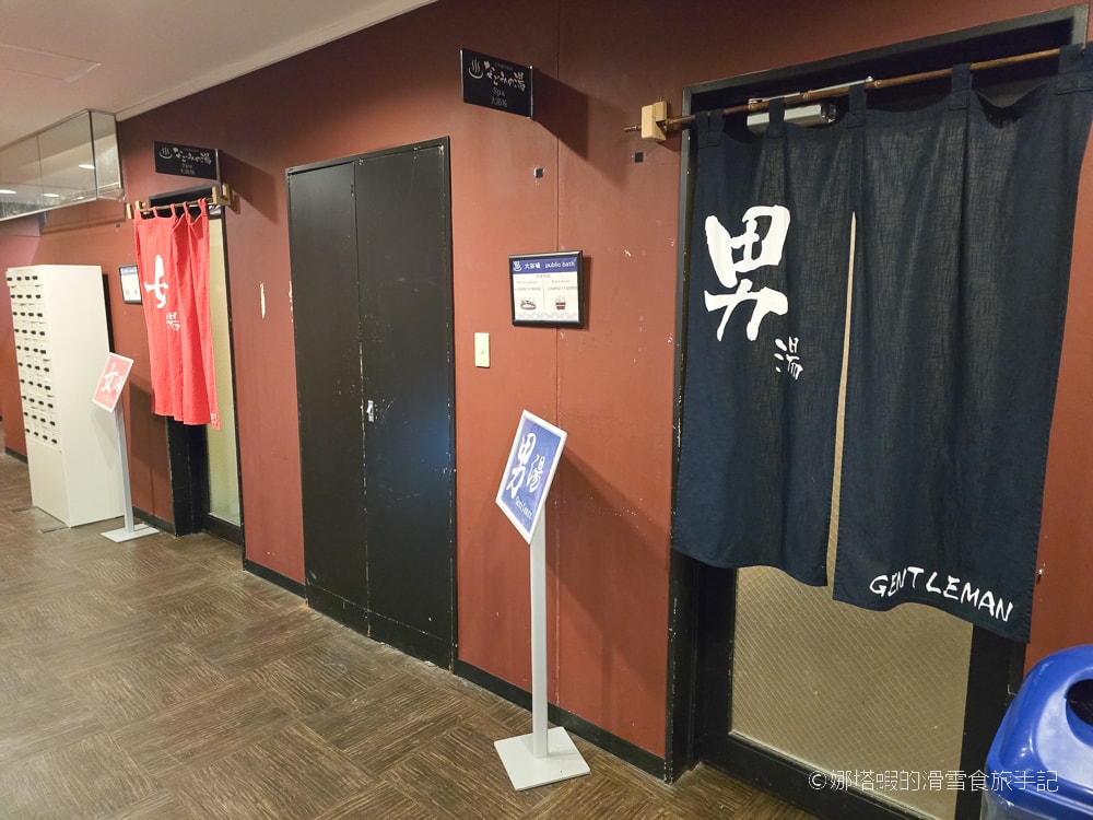 白馬五龍滑雪場住宿_亞貝斯特白馬度假村飯店_雪場步行3分鐘_有溫泉和停車場