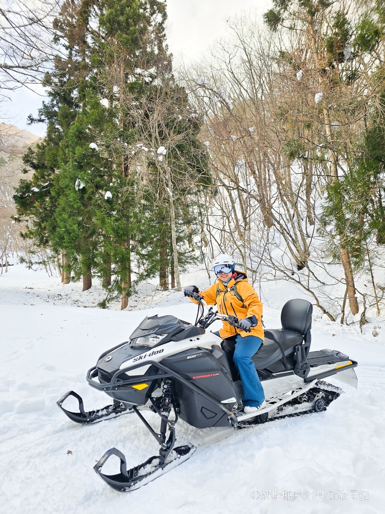 白馬爺岳滑雪場攻略_推薦滑雪新手練功_鄰近溫泉鄉_雪地摩托車穿梭樹林超刺激