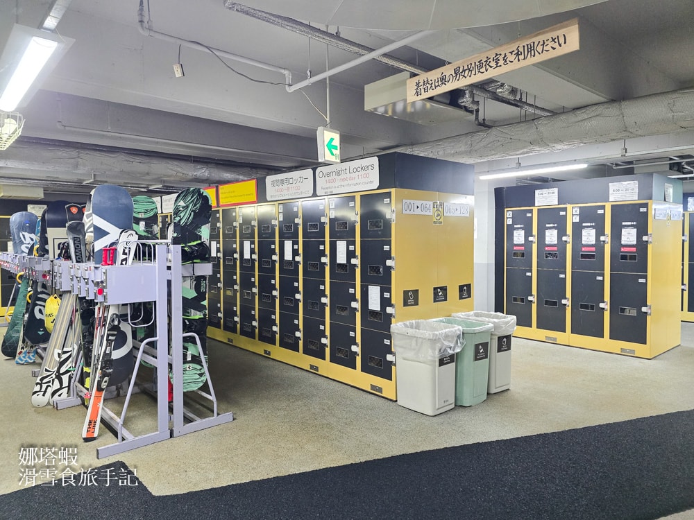 白馬五龍滑雪場攻略_新手老手練功好所在_滑雪中心有溫泉_裝備租借Step on不加價_雪場美食推薦
